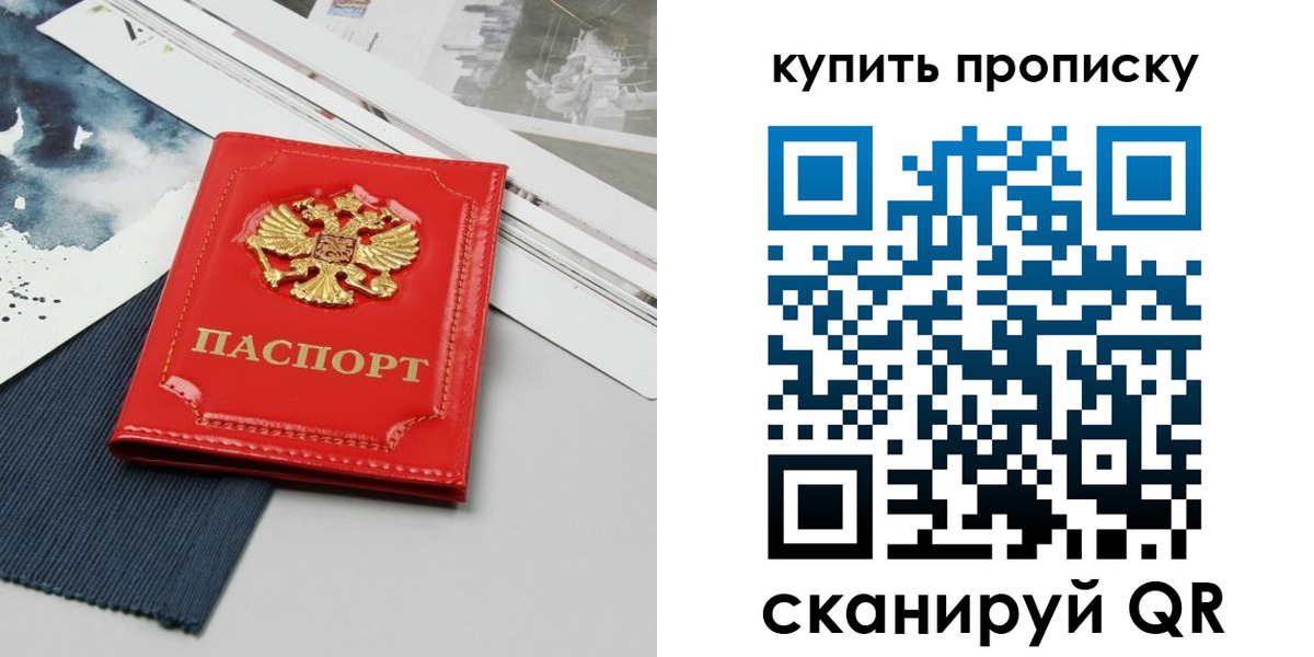 форма 3 в Ужуре
